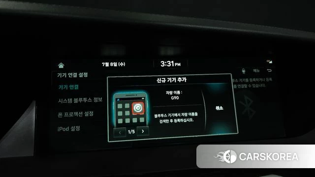 Genesis G90 id 4563136 из Кореи 8