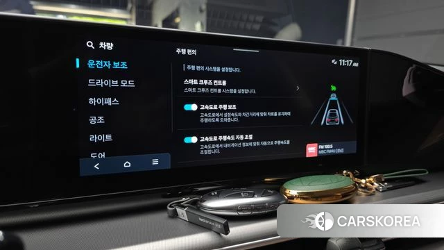 Hyundai Grandeur (GN7) id 4602353 из Кореи 8