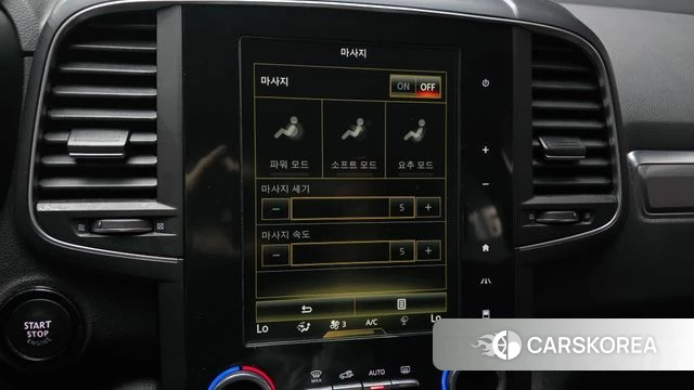 Renault Korea (Samsung) The New QM6 id 3853173 из Кореи 8