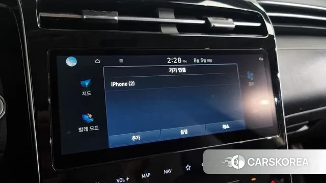 Hyundai Tucson (NX4) id 3002840 из Кореи 8