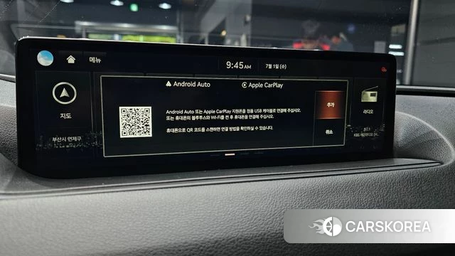 Genesis G80 (RG3) id 4529825 из Кореи 8