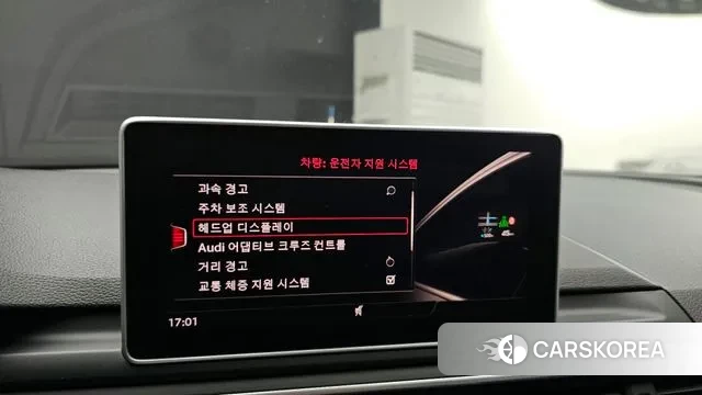 Audi A5 (F5) id 3214736 из Кореи 8