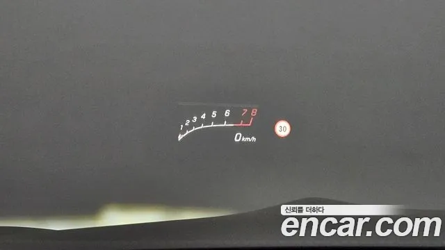 Mercedes-Benz AMG GT id 2684008 из Кореи 8