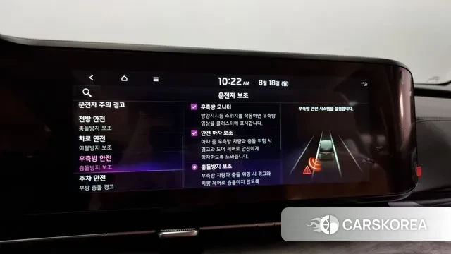 Kia Carnival 4th generation id 3042724 из Кореи 8