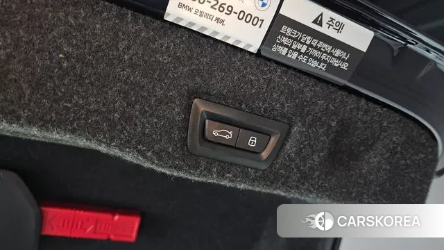 BMW i5 (G60) id 2899964 из Кореи 8