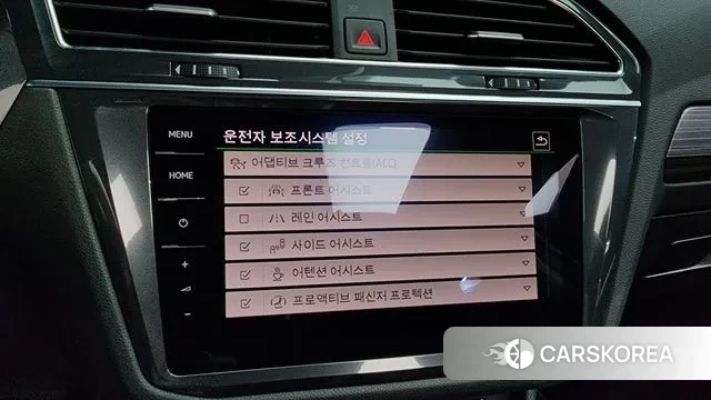 Volkswagen Tiguan Allspace id 3675580 из Кореи 8