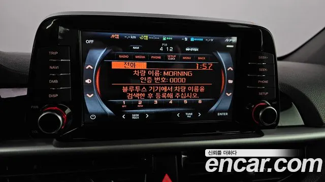 Kia All New Morning (JA) id 2468273 из Кореи 8