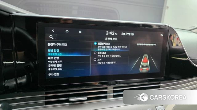 Hyundai The New Grandeur IG id 4519270 из Кореи 8