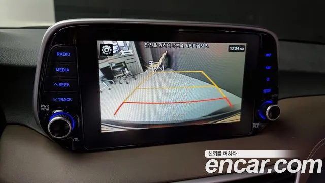 Hyundai All New Tucson id 2813428 из Кореи 8