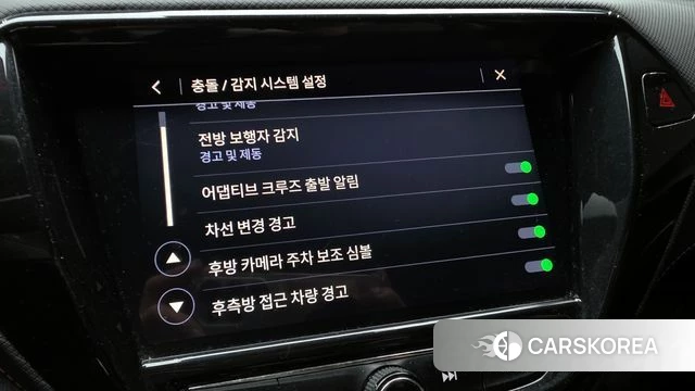 Chevrolet (GM Daewoo) Trailblazer id 4330770 из Кореи 8