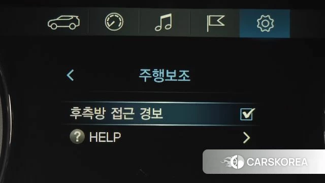 Ssangyong G4 Rexton id 4180462 из Кореи 8