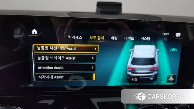 Mercedes-Benz GLB-Class X247 id 3691311 из Кореи 8