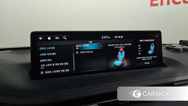 Genesis GV70 id 3044092 из Кореи 8