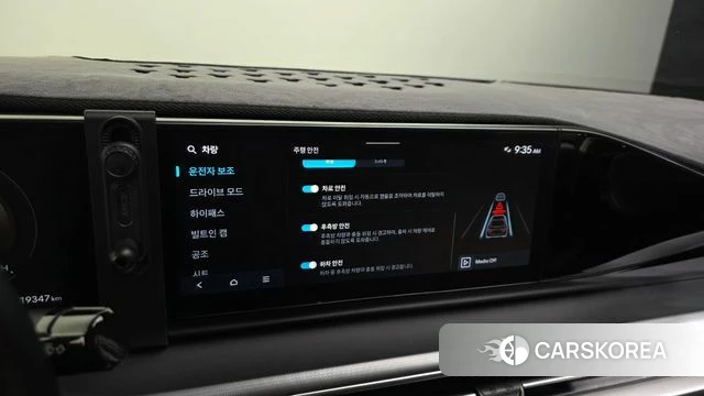Hyundai Grandeur (GN7) id 4591623 из Кореи 8