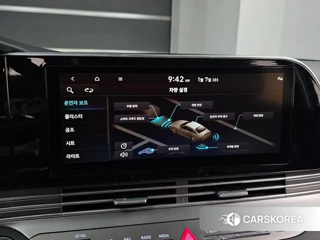 Hyundai The New Grandeur IG id 3621601 из Кореи 8