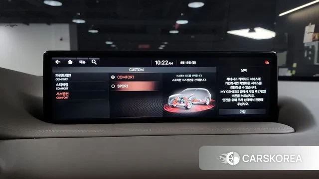 Genesis GV80 id 3044731 из Кореи 8