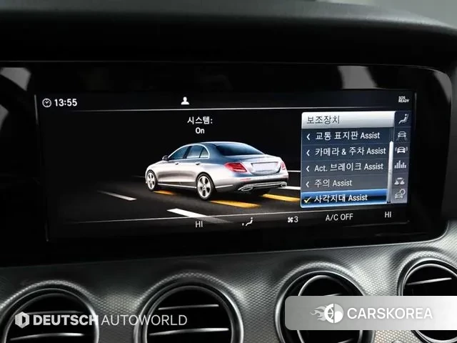 Mercedes-Benz E-Class W213 id 3547112 из Кореи 8