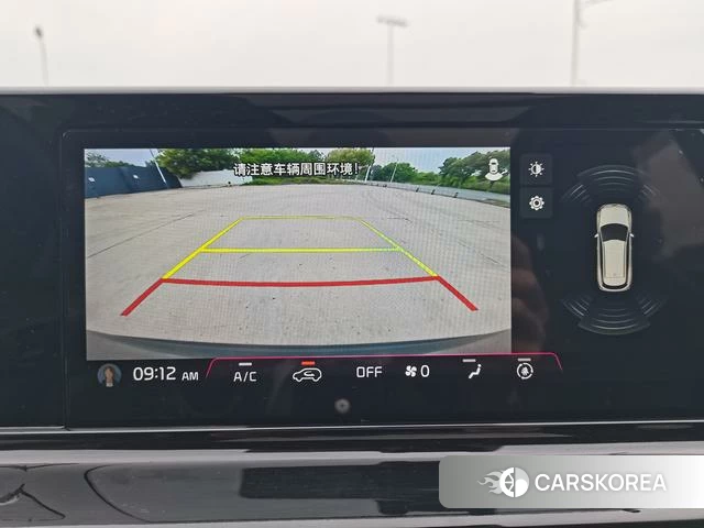 Kia Setus id 4259441 из Китая 8
