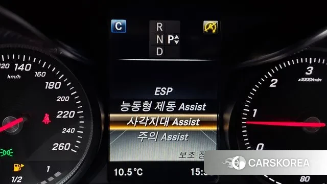 Mercedes-Benz C-Class W205 id 3531400 из Кореи 8