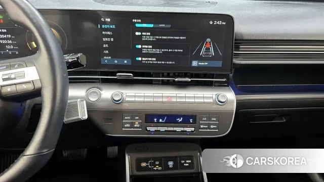 Hyundai Kona (SX2) id 3405419 из Кореи 8