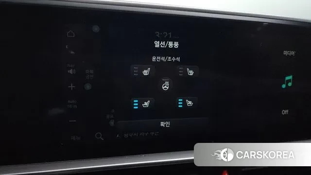 Hyundai Ionic 6 id 3462926 из Кореи 8