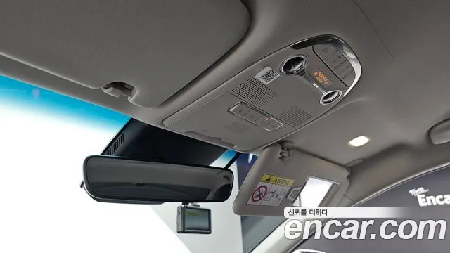 Hyundai The New Grandeur IG id 2730891 из Кореи 8