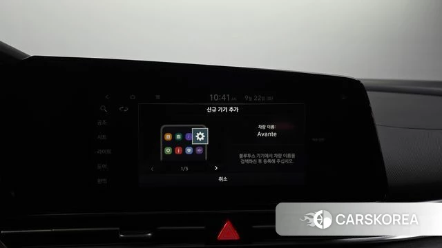 Hyundai Avante (CN7) id 4899926 из Кореи 8