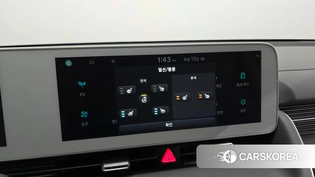 Hyundai Ionic 5 id 4458181 из Кореи 8