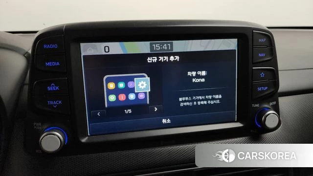 Hyundai Kona id 3886403 из Кореи 8