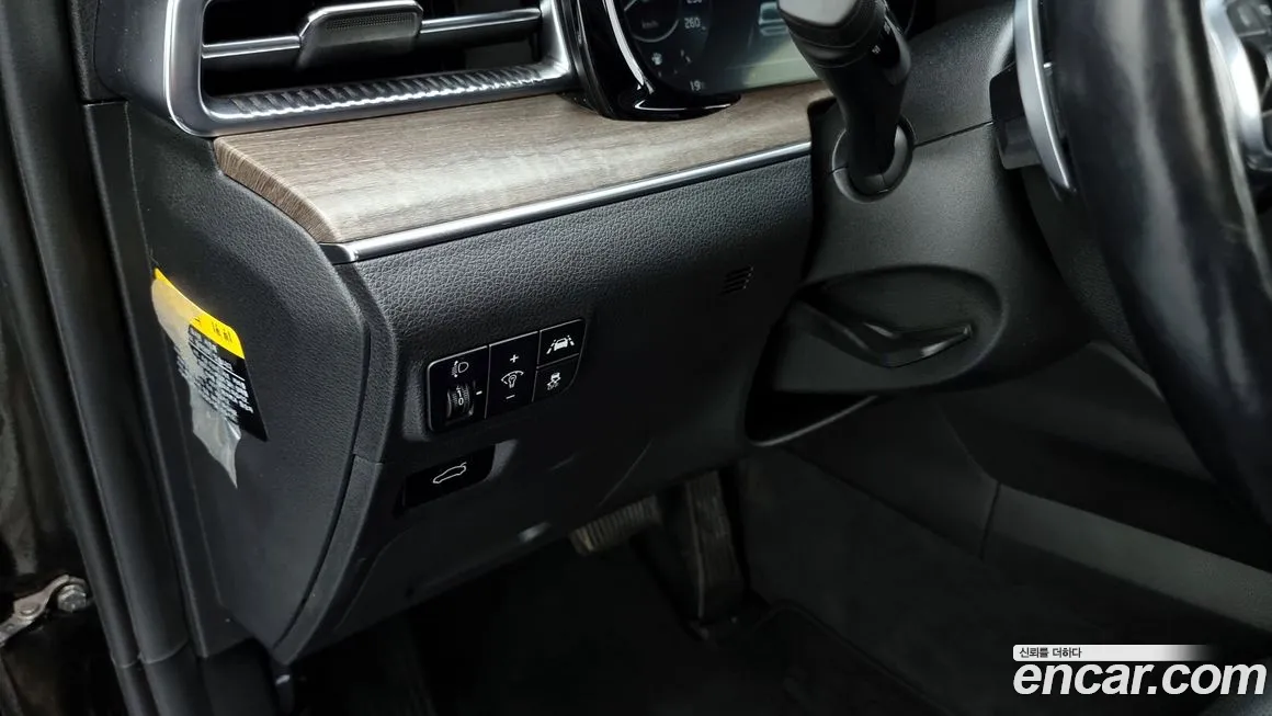 Kia K5 3rd generation id 2128190 из Кореи 8