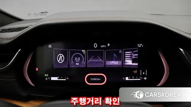 Jeep Grand Cherokee (WL) id 3518893 из Кореи 8