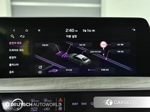 Kia K8 Hybrid id 3746697 из Кореи 8