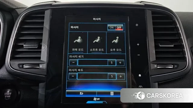 Renault Korea (Samsung) The New QM6 id 3428896 из Кореи 8