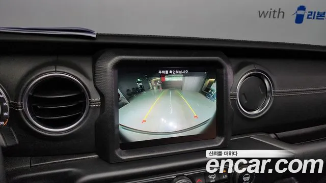 Jeep Wrangler (JL) id 2461920 из Кореи 8