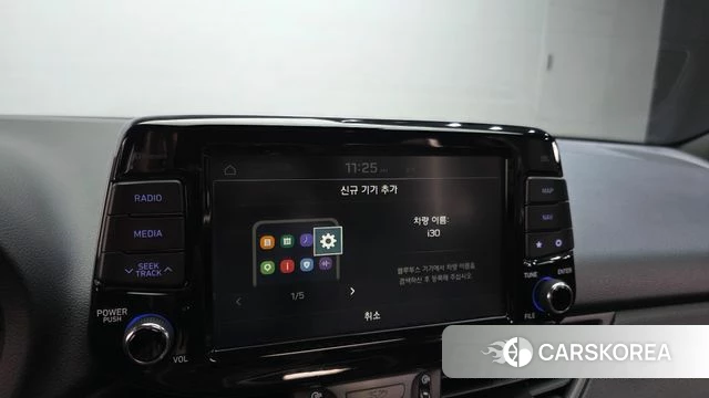 Hyundai i30 (PD) id 4794468 из Кореи 8