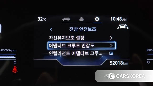 Ssangyong Torres id 4561325 из Кореи 8