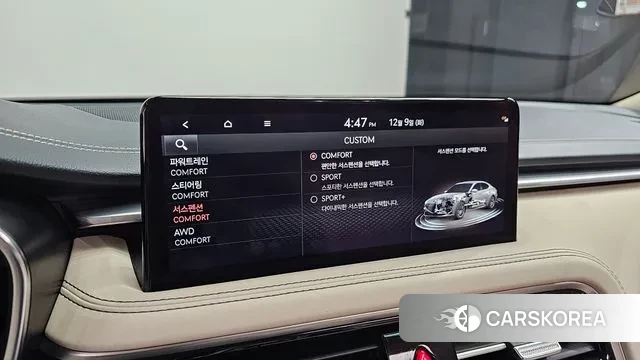 Genesis The New G70 id 3457588 из Кореи 8