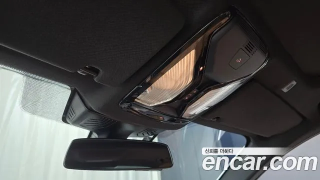 BMW 5 Series (G30) id 2896508 из Кореи 8