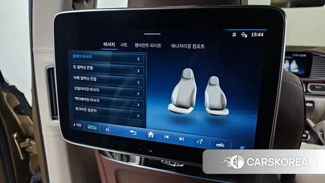 Mercedes-Benz GLS - Class X167 id 3467169 из Кореи 8