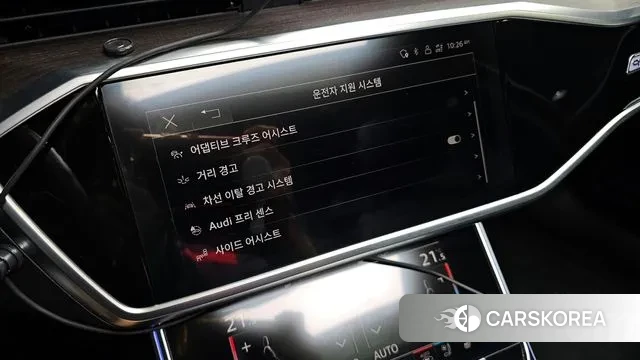 Audi A6 (C8) id 2963738 из Кореи 8