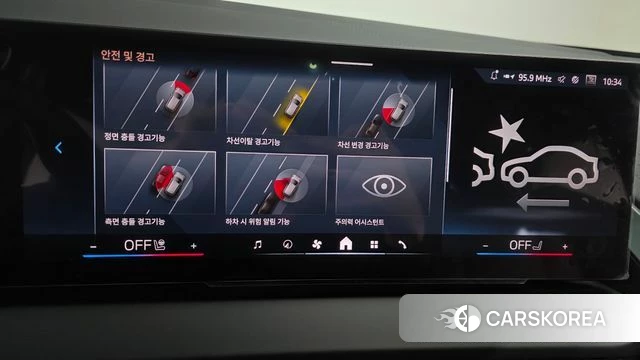 BMW X3 (G45) id 3921697 из Кореи 8