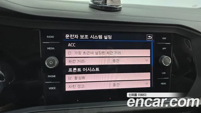 Volkswagen 7th Generation of Jetta id 2955812 из Кореи 8