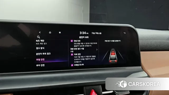 Kia The New Seltos id 3366052 из Кореи 8