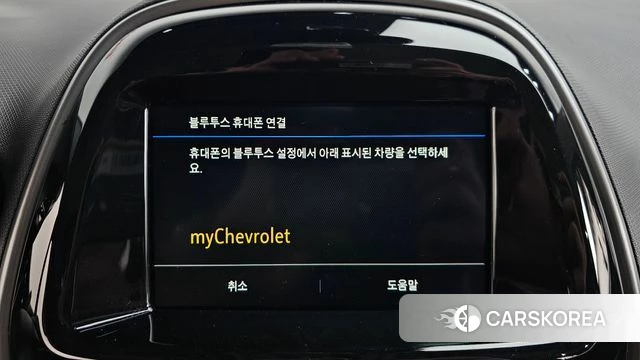 Chevrolet (GM Daewoo) The New Spark id 3894005 из Кореи 8