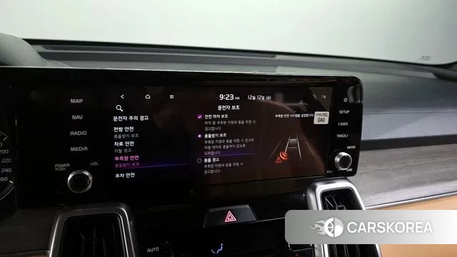 Kia Sorento 4th Generation id 3473604 из Кореи 8