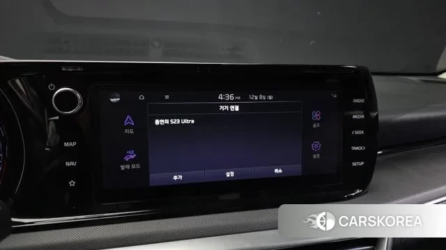 Kia K5 3rd generation id 3453325 из Кореи 8