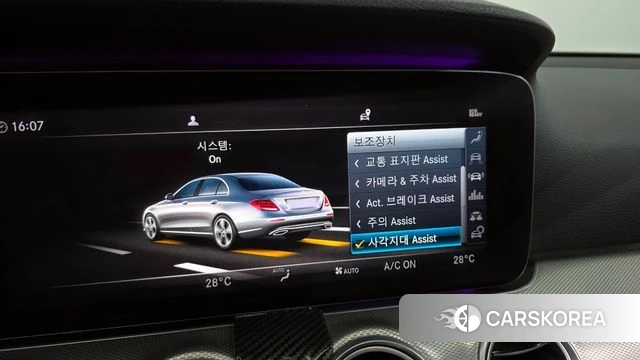 Mercedes-Benz E-Class W213 id 4351122 из Кореи 8