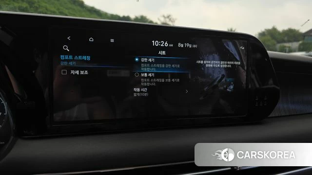 Hyundai The New Palisade id 4711292 из Кореи 8