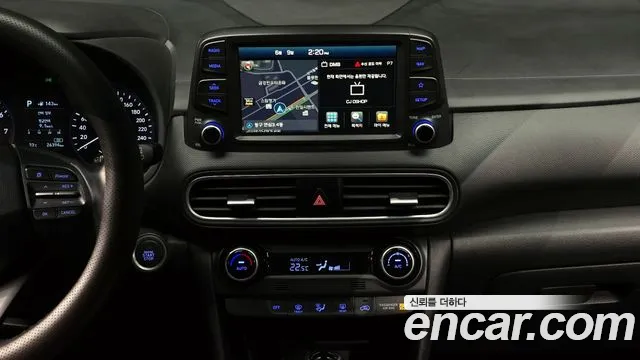 Hyundai Kona id 2798079 из Кореи 8