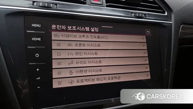 Volkswagen Tiguan Allspace id 3550369 из Кореи 8